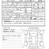 mitsubishi ek-sport 2023 quick_quick_5AA-B37A_B37A-0400974 image 21