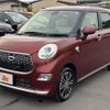 daihatsu cast 2015 -DAIHATSU--Cast DBA-LA250S--LA250S-0013923---DAIHATSU--Cast DBA-LA250S--LA250S-0013923- image 10