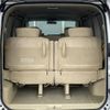 nissan elgrand 2006 -NISSAN--Elgrand CBA-NE51--NE51-153166---NISSAN--Elgrand CBA-NE51--NE51-153166- image 12