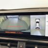 lexus ux 2023 -LEXUS--Lexus UX 6AA-MZAH10--MZAH10-2187203---LEXUS--Lexus UX 6AA-MZAH10--MZAH10-2187203- image 19