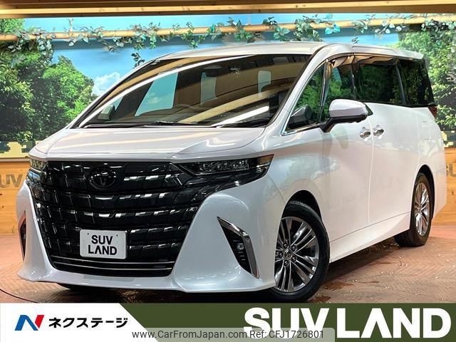 toyota alphard 2023 CFJ1726801 image 1