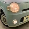 daihatsu mira-cocoa 2009 -DAIHATSU--Mira Cocoa DBA-L675S--L675S-0011957---DAIHATSU--Mira Cocoa DBA-L675S--L675S-0011957- image 13