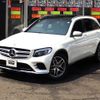 mercedes-benz glc-class 2019 -MERCEDES-BENZ--Benz GLC LDA-253905C--WDC2539052F492242---MERCEDES-BENZ--Benz GLC LDA-253905C--WDC2539052F492242- image 3
