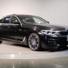 bmw 5-series 2017 -BMW--BMW 5 Series DBA-JA20--WBAJA52090G455297---BMW--BMW 5 Series DBA-JA20--WBAJA52090G455297- image 7