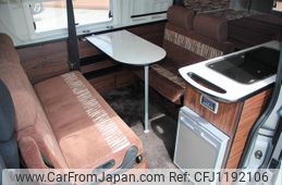 toyota hiace-van 2015 GOO_JP_700070848530250524002