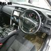 toyota mark-x 2019 -TOYOTA 【札幌 302ﾕ5722】--MarkX GRX135--6017340---TOYOTA 【札幌 302ﾕ5722】--MarkX GRX135--6017340- image 5