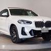 bmw x4 2021 quick_quick_3DA-VJ20_WBA32CA0809J56786 image 10