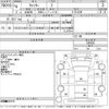 mitsubishi-fuso canter 1992 -MITSUBISHI--Canter FE439F-560595---MITSUBISHI--Canter FE439F-560595- image 3