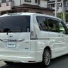 nissan serena 2013 -NISSAN--Serena DAA-HFC26--HFC26-167055---NISSAN--Serena DAA-HFC26--HFC26-167055- image 18