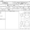 honda n-box 2022 -HONDA--N BOX 6BA-JF3--JF3-5136792---HONDA--N BOX 6BA-JF3--JF3-5136792- image 3