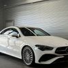 mercedes-benz cla-class 2024 -MERCEDES-BENZ--Benz CLA 3DA-118312M--W1K1183122N447***---MERCEDES-BENZ--Benz CLA 3DA-118312M--W1K1183122N447***- image 1