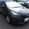 toyota aqua 2023 -TOYOTA 【名変中 】--AQUA MXPK11--2135523---TOYOTA 【名変中 】--AQUA MXPK11--2135523- image 29