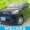 daihatsu mira-e-s 2023 quick_quick_5BA-LA350S_LA350S-0368975 image 1