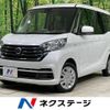 nissan dayz-roox 2019 -NISSAN--DAYZ Roox DBA-B21A--B21A-0596029---NISSAN--DAYZ Roox DBA-B21A--B21A-0596029- image 1