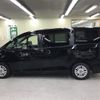 toyota noah 2015 -TOYOTA 【名変中 】--Noah ZRR80G--0145106---TOYOTA 【名変中 】--Noah ZRR80G--0145106- image 7