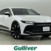 toyota crown 2022 -TOYOTA--Crown CrossOver 5AA-TZSH35--TZSH35-6000488---TOYOTA--Crown CrossOver 5AA-TZSH35--TZSH35-6000488- image 1