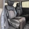 nissan elgrand 2020 CFJ1779700 image 9