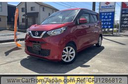 nissan dayz 2021 -NISSAN--DAYZ 5BA-B43W--B43W-0115101---NISSAN--DAYZ 5BA-B43W--B43W-0115101-