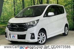 nissan dayz 2016 -NISSAN--DAYZ DBA-B21W--B21W-0365441---NISSAN--DAYZ DBA-B21W--B21W-0365441-