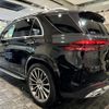 mercedes-benz gle-class 2024 -MERCEDES-BENZ--Benz GLE 3CA-167133--W1N1671332B098***---MERCEDES-BENZ--Benz GLE 3CA-167133--W1N1671332B098***- image 8