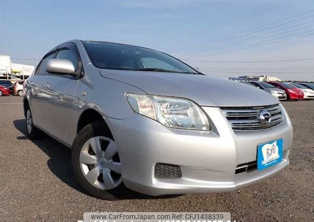 toyota corolla-axio 2008 646828-N2025040386F-24 image 1