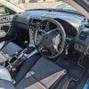 subaru legacy-touring-wagon 2005 CFJ1821587 image 3