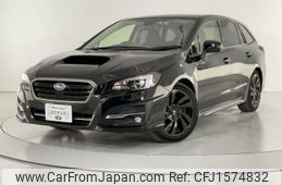 subaru levorg 2020 CFJ1574832