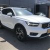 volvo xc40 2020 -VOLVO--Volvo XC40 DBA-XB420XC--YV1XZACMCL2334563---VOLVO--Volvo XC40 DBA-XB420XC--YV1XZACMCL2334563- image 5