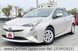 toyota prius 2016 -TOYOTA--Prius DAA-ZVW50--ZVW50-8006773---TOYOTA--Prius DAA-ZVW50--ZVW50-8006773-