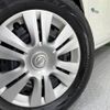 nissan serena 2015 -NISSAN--Serena DAA-HC26--HC26-120844---NISSAN--Serena DAA-HC26--HC26-120844- image 15