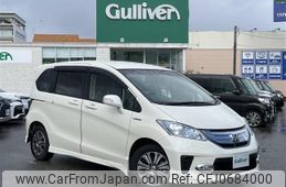 honda freed 2012 -HONDA--Freed DAA-GP3--GP3-1014898---HONDA--Freed DAA-GP3--GP3-1014898-