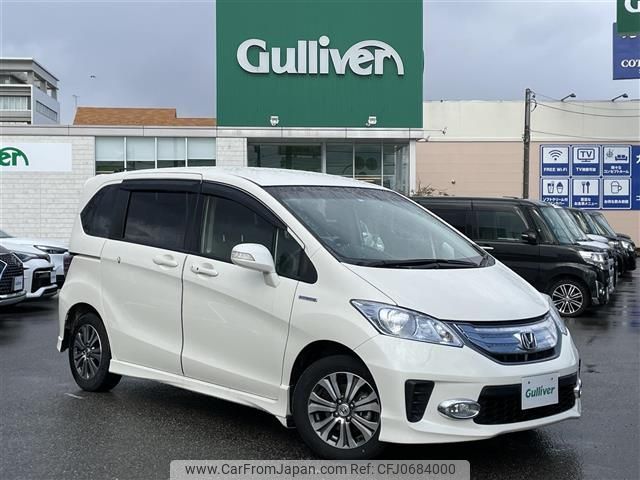 honda freed 2012 -HONDA--Freed DAA-GP3--GP3-1014898---HONDA--Freed DAA-GP3--GP3-1014898- image 1