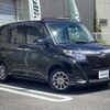 toyota roomy 2018 -TOYOTA--Roomy DBA-M900A--M900A-0246930---TOYOTA--Roomy DBA-M900A--M900A-0246930- image 4