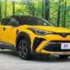 toyota c-hr 2020 CFJ1581393 image 16