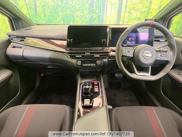nissan aura 2023 quick_quick_FE13_FE13-304743 image 2