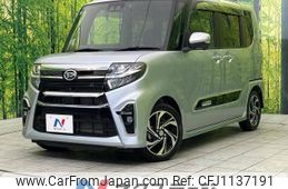 daihatsu tanto 2021 -DAIHATSU--Tanto 5BA-LA650S--LA650S-0121904---DAIHATSU--Tanto 5BA-LA650S--LA650S-0121904-