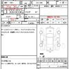 daihatsu mira-gino 2000 quick_quick_GH-L700S_L700S-0107432 image 7