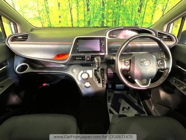 toyota sienta 2016 -TOYOTA--Sienta DBA-NSP170G--NSP170-7043018---TOYOTA--Sienta DBA-NSP170G--NSP170-7043018- image 2