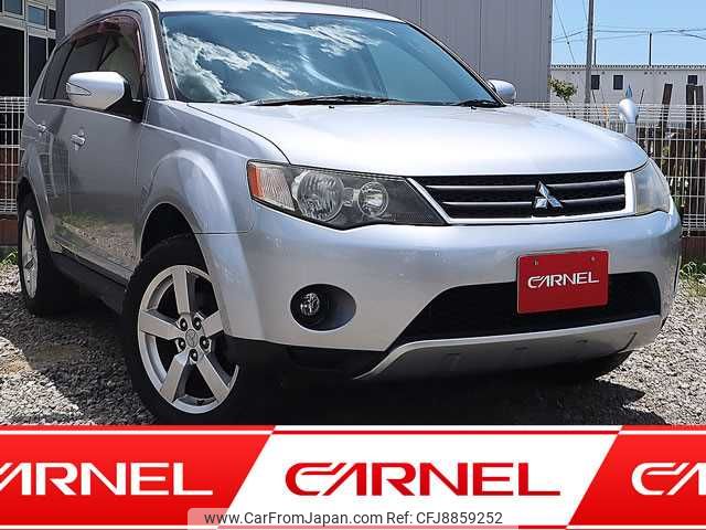 mitsubishi outlander 2006 I10598 image 1