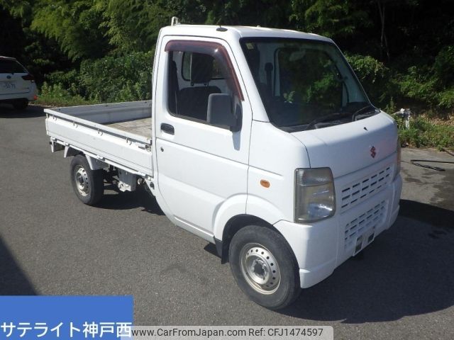 suzuki carry-truck 2013 -SUZUKI--Carry Truck DA63T-840216---SUZUKI--Carry Truck DA63T-840216- image 1