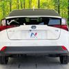toyota prius 2022 CFJ1671661 image 15