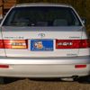 toyota corona-premio 1999 CFJ6178819 image 17