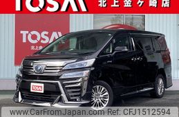 toyota vellfire 2019 CFJ1512594