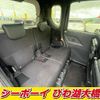 daihatsu tanto 2021 -DAIHATSU--Tanto LA650S--1077630---DAIHATSU--Tanto LA650S--1077630- image 7