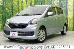 daihatsu mira-e-s 2016 -DAIHATSU--Mira e:s DBA-LA300S--LA300S-1411585---DAIHATSU--Mira e:s DBA-LA300S--LA300S-1411585-