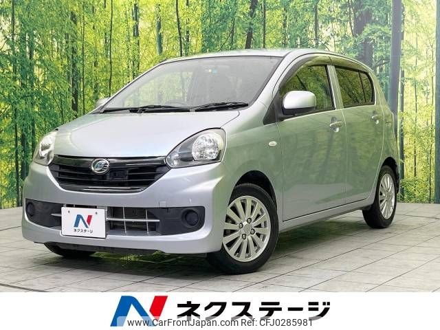 daihatsu mira-e-s 2016 -DAIHATSU--Mira e:s DBA-LA300S--LA300S-1411585---DAIHATSU--Mira e:s DBA-LA300S--LA300S-1411585- image 1