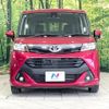 toyota tank 2017 -TOYOTA--Tank DBA-M900A--M900A-0090403---TOYOTA--Tank DBA-M900A--M900A-0090403- image 14