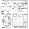 suzuki wagon-r 2013 CFJ1498206 image 3