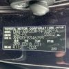 toyota vellfire 2014 -TOYOTA--Vellfire DBA-ANH20W--ANH20-8346799---TOYOTA--Vellfire DBA-ANH20W--ANH20-8346799- image 10