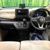 nissan dayz 2020 CFJ1755892 image 2